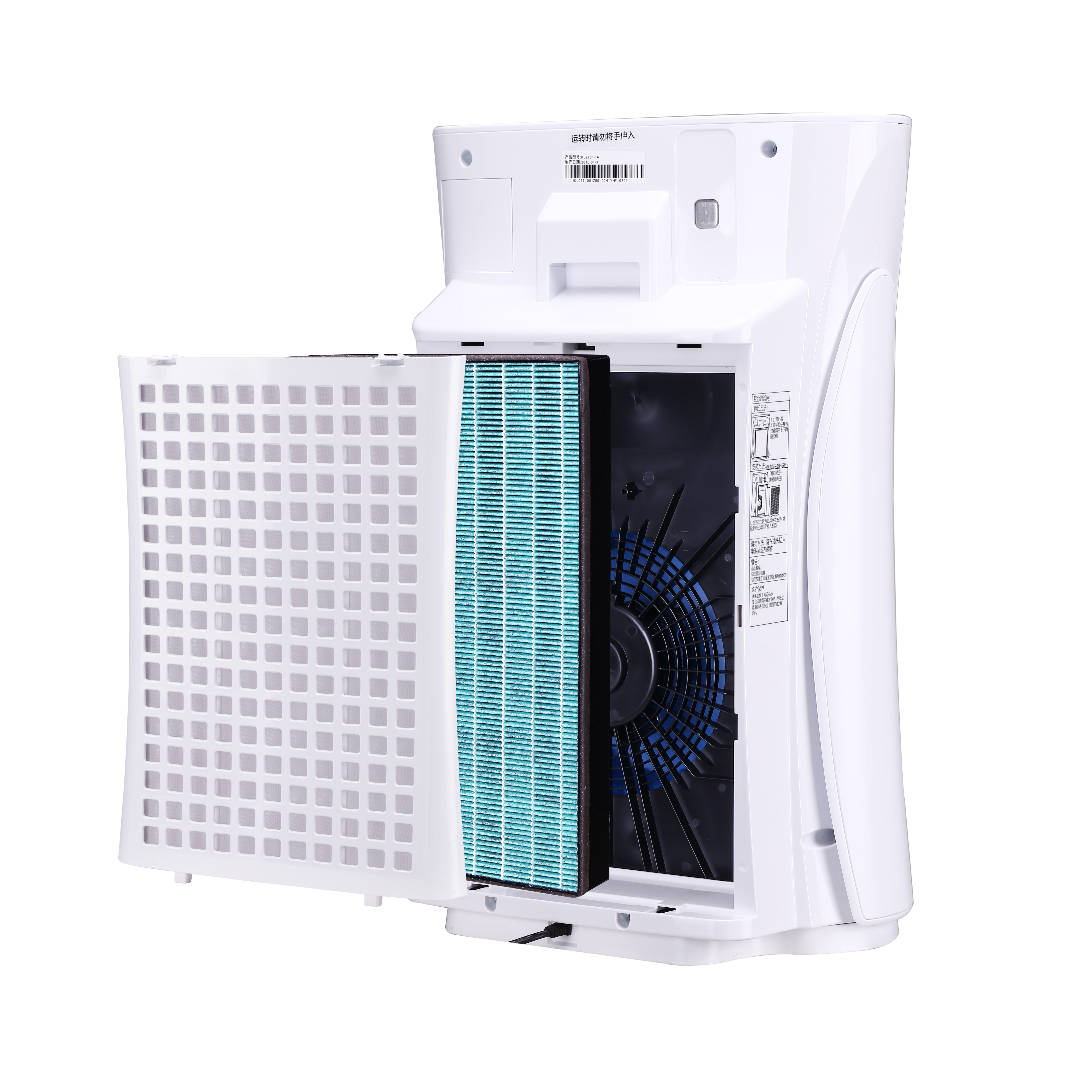 Filter für Luftreiniger AE-23R4AF Filter für Luftreiniger AE-23R4AF